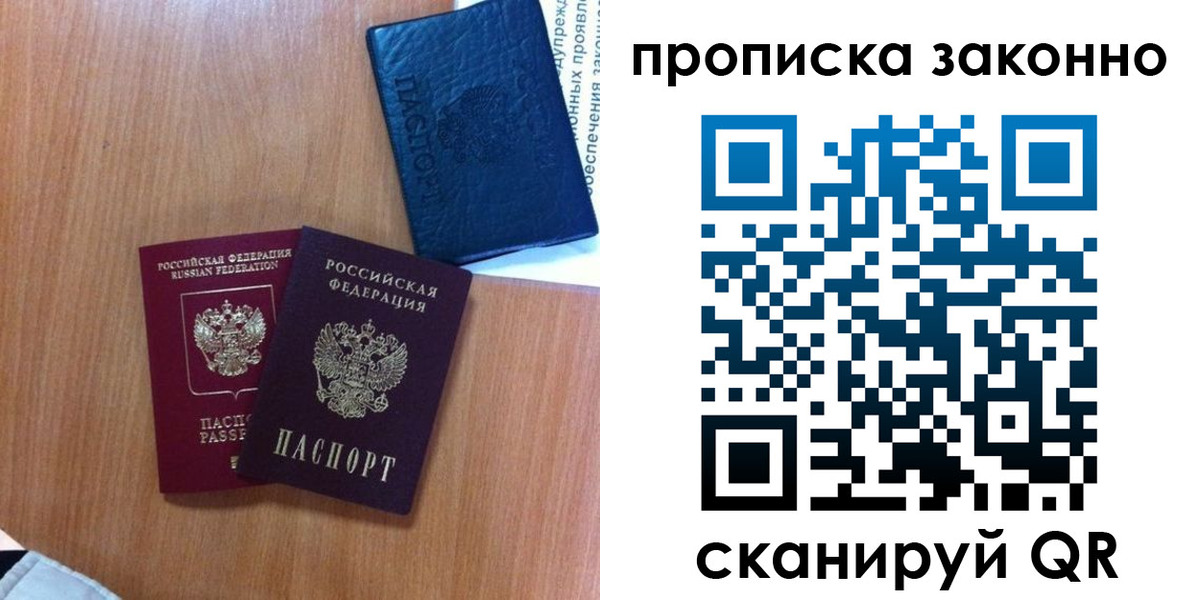 форма 3 в Лабытнанги